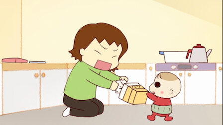 うちの3姉妹 Netflix うちの3姉妹 Netflix